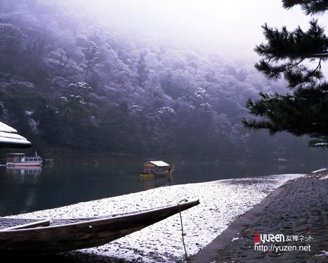 �\�������܂ł��΂炭���҂�������