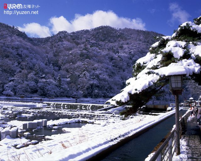 �\�������܂ł��΂炭���҂�������