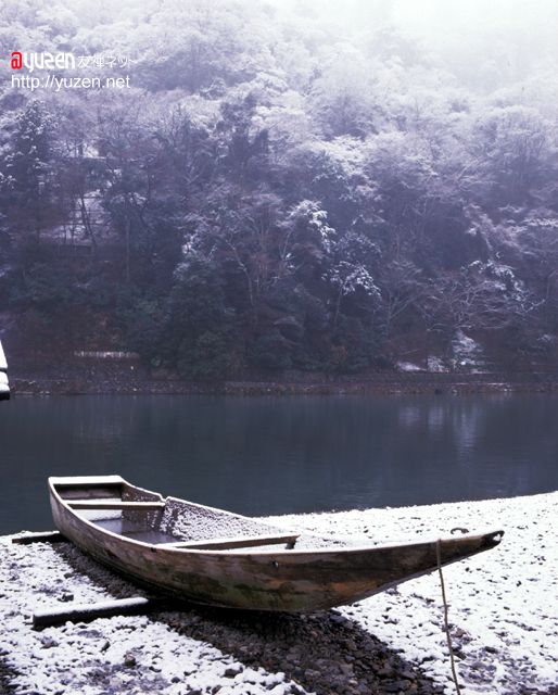 �\�������܂ł��΂炭���҂�������