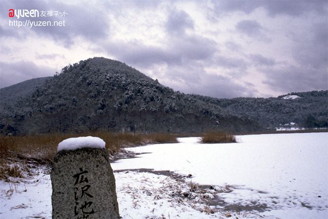 �\�������܂ł��΂炭���҂�������