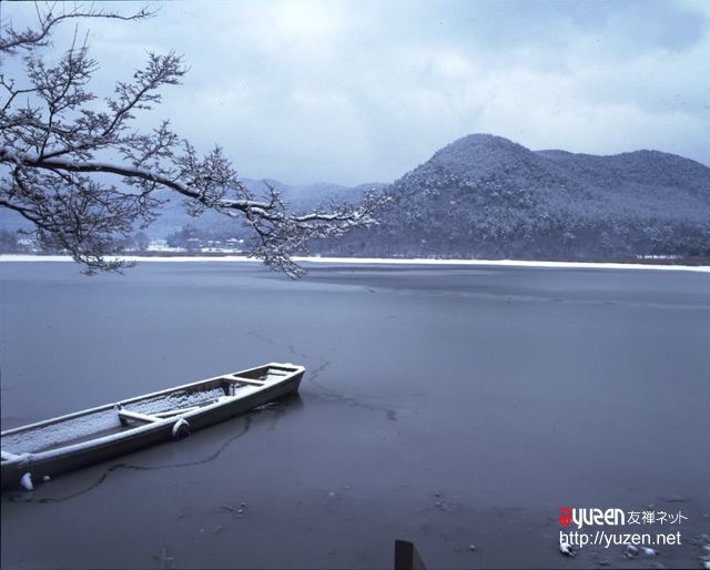 �\�������܂ł��΂炭���҂�������